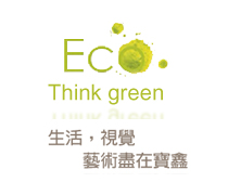 寶鑫節能膜概念館