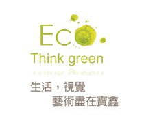 寶鑫節能膜概念館