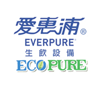 台灣愛惠浦生飲設備(賀臨企業)