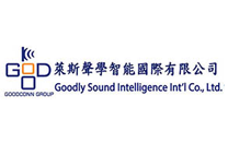 萊斯聲學智能國際有限公司